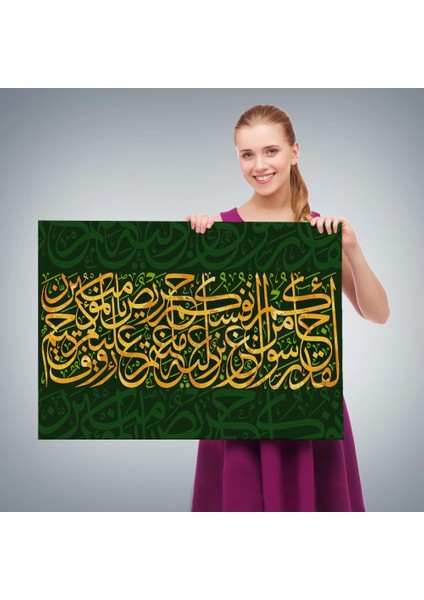 - Size Içinizden Şerefli Bir Elçi Geldi, Tevbe Suresi 128. Ayet Yazılı Kanvas TABLO-3369 fırsatları