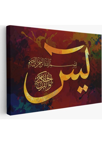 - Yasin Suresi Yazılı Dekoratif Kanvas TABLO-3408 fiyatları