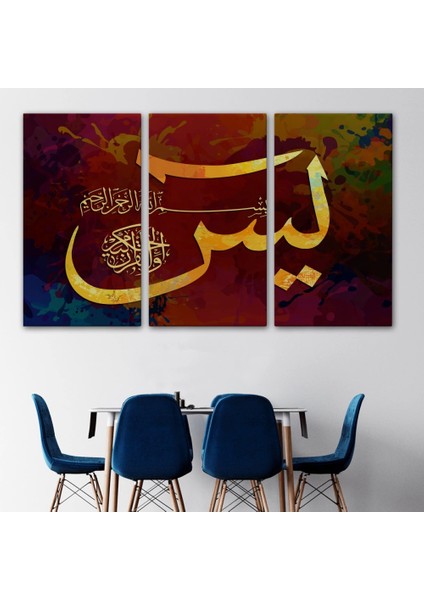 - Yasin Suresi Yazılı Dekoratif Kanvas TABLO-3408 modelleri