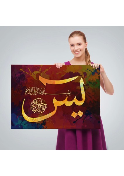 - Yasin Suresi Yazılı Dekoratif Kanvas TABLO-3408 fırsatları