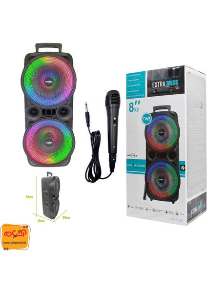 Gts - 1569 Bluetooth Speaker Kablosuz Hoparlör LED Işıklı Fm Radyolu Sd Kart ve USB Girişli Şarjlı Hoparlör