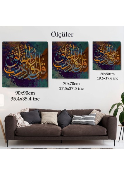 - Sure Yazılı Dekoratif Kanvas TABLO-3335 indirimleri