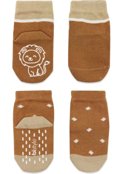 Hayvan Figürlü Kaymaz Erkek Soket Çorap 2'li Hardal fiyatları