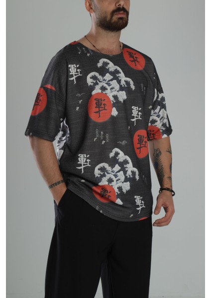 Çin Ağacı Desenli Oversize T-Shirt