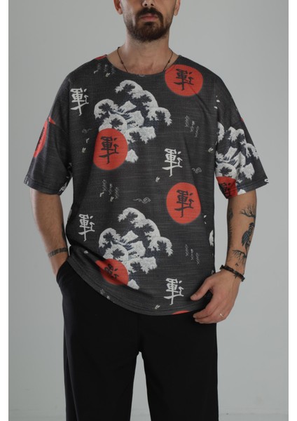 Çin Ağacı Desenli Oversize T-Shirt