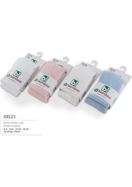 Bambu Külotlu Çorap Naturel