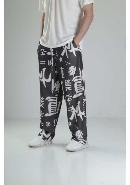 Chinese Desenli Baggy Pantolon