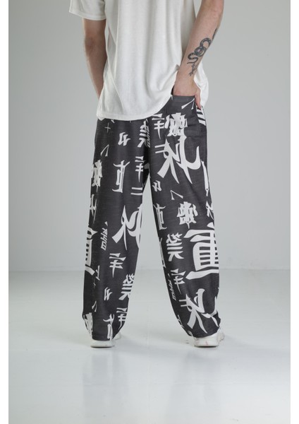 Chinese Desenli Baggy Pantolon fırsatları