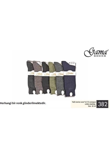 Gama 382 Erkek Merinos Yün Çorap
