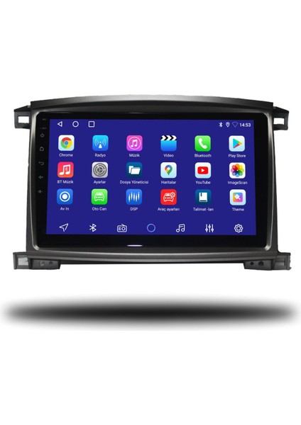 Toyota Land Cruiser 2003-2007 NV664 Android Carplay Multimedya Sistemi NV6642K