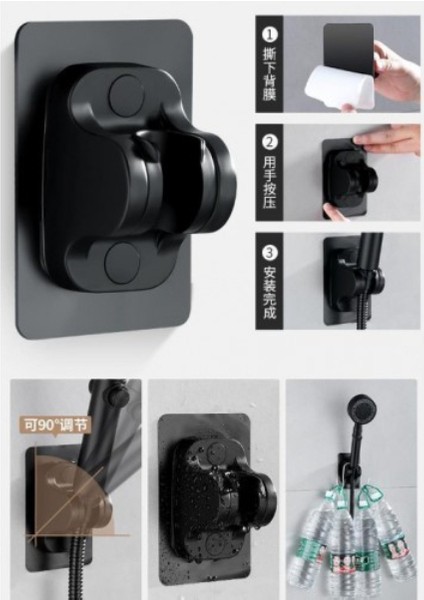 Yapışkanlı Duş Başlığı Tutucu Ayarlı Siyah modelleri