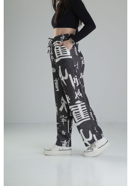 Chinese Desenli Baggy Pantolon fiyatları