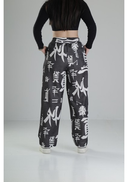 Chinese Desenli Baggy Pantolon fırsatları