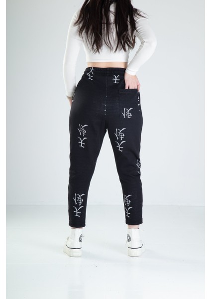 Chinese Desenli Yarım Etek Pantolon fırsatları