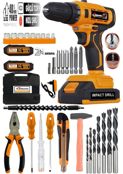 E-1537 Lion 2 Akülü Metal Şanzıman Turbo Şarjlı Matkap Vidalama 37 Pcs Set 18TORQ