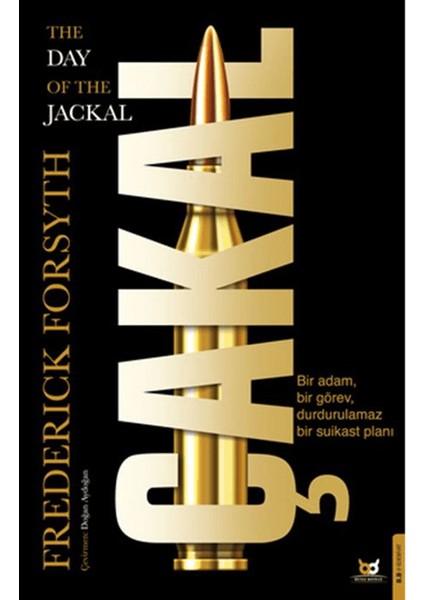 Çakal - Frederick Forsyth
