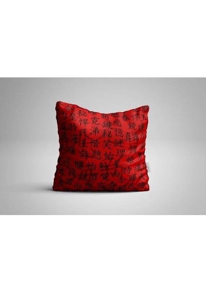 Dijital Baskılı Kırlent Kılıfı 4 Adet 43 x 43