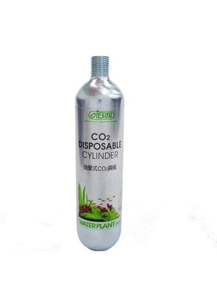 Yedek Co2 Tüpü 95 Gr. Bstmy