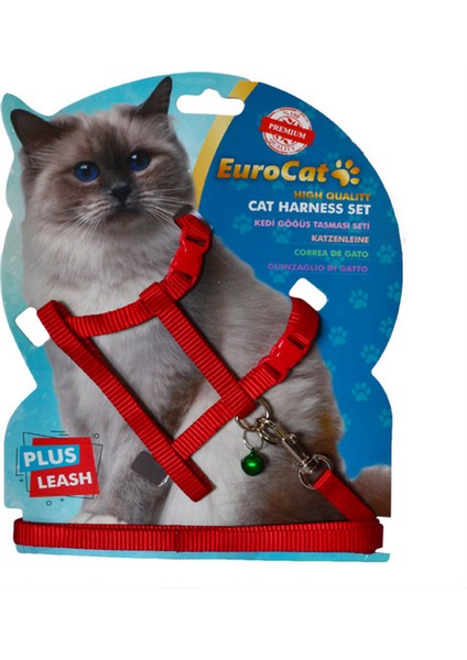 Kedi Göğüs Tasması Kırmızı