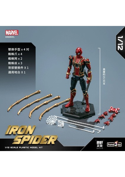 Marvel Iron Man Yenilmezler Örümcek Adam Erkek ve Kız Çocuk Oyuncakları Team America Model Mankenler (Yurt Dışından)