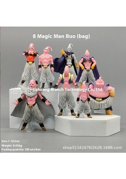 Yedi Dragon Ball Süper Saiyan El Yapmak Için Anime Modeli Çevre Süsleri Sun Wukong Vegeta Klasik Süper Sai (Yurt Dışından)