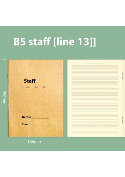 Kraft Kağıt Çalışma Kitabı Ilkokul ve Ortaokul Öğrencileri Birleştirilmiş Standart Alıştırma Kitabı Ingilizce Matematik Kompozisyon Kitabı Defter 10 Kitap Seti (Yurt Dışından)