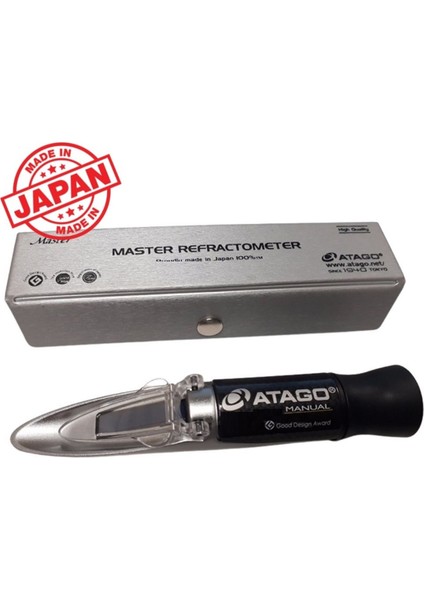 Refraktometre 0-20 Brix Ölçer (Japon) fiyatları
