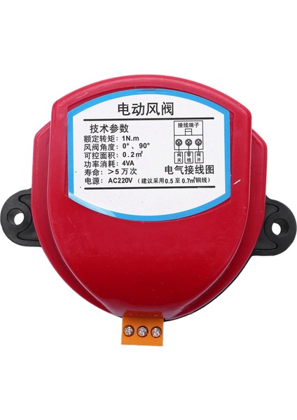 2x 220 V Aktüatör Hava Damperi Vanası Elektrikli Hava Kanalı Motorlu Damper Rüzgar Vanası Sürücüsü 1nm Havalandırma Borusu (Yurt Dışından) fiyatları