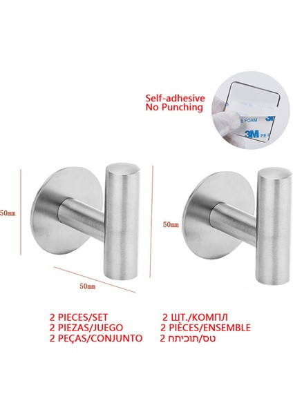 Kanca Gümüş 2 Adet Set Yapışkanlı Asılı Kağıt Rulosu Havlu Tutucu Banyo Tuvalet Depolama Standı Mutfak Düzenleyici Peçete Rafı Paslanmaz Çelik Duvara Montaj (Yurt Dışından) fiyatları