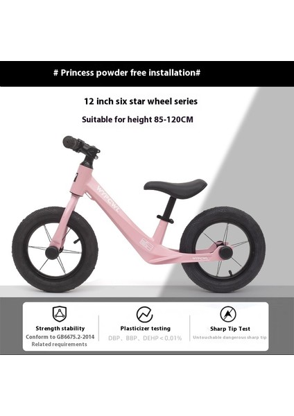 Alaşımlı Çocuk Denge Arabası Pedalsız 1-6 Yaş Yo-Yo Iki Tekerlekli Bebek Kayar Yürüteç (Yurt Dışından)