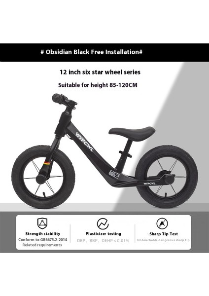 Alaşımlı Çocuk Denge Arabası Pedalsız 1-6 Yaş Yo-Yo Iki Tekerlekli Bebek Kayar Yürüteç (Yurt Dışından)