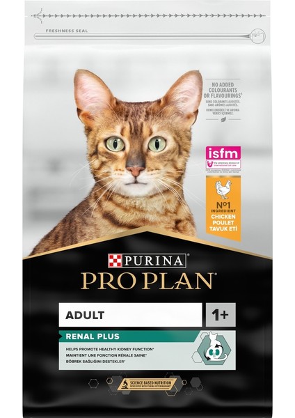 Tavuklu Yetişkin Kedi Maması - 10 Kg