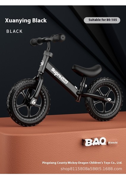 Çocuk Araba Pedalsız Bisiklet Scooter 2-6 Yaş Çocuklar Bebek Scooter (Yurt Dışından)