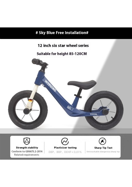 Denge Arabası Çocuklar 2-6 Yaş Çocuk Scooter Ayaksız Paralel Araba Çocuklar Yo-Yo (Yurt Dışından)
