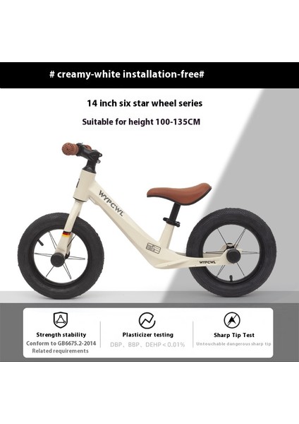 Denge Arabası Çocuklar 2-6 Yaş Çocuk Scooter Ayaksız Paralel Araba Çocuklar Yo-Yo (Yurt Dışından)