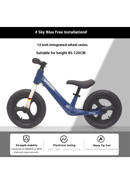 Denge Arabası Çocuklar 2-6 Yaş Çocuk Scooter Ayaksız Paralel Araba Çocuklar Yo-Yo (Yurt Dışından)