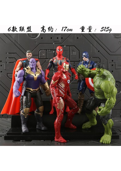 Avengers Figürleri League Of Legends Iron Man Örümcek Adam Thor Hulk (Yurt Dışından)