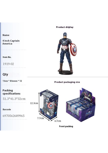 Avengers 7 Inç Demir Örümcek Adam Elde Taşınabilir Ofis Parçası Oyuncaklar Kaptan Amerika Yok Edici (Yurt Dışından)