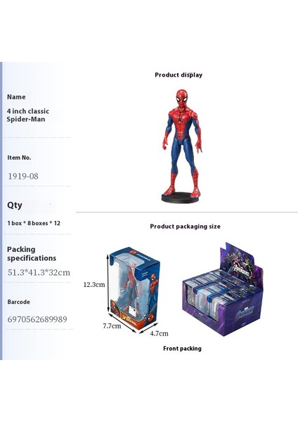 Avengers 7 Inç Demir Örümcek Adam Elde Taşınabilir Ofis Parçası Oyuncaklar Kaptan Amerika Yok Edici (Yurt Dışından)