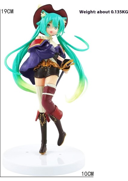 Uyuyan Güzel El Aleti Hatsune Ikinci Yuan Güzellik Kız Modeli Kızlar Hediye Lottie! (Yurt Dışından)