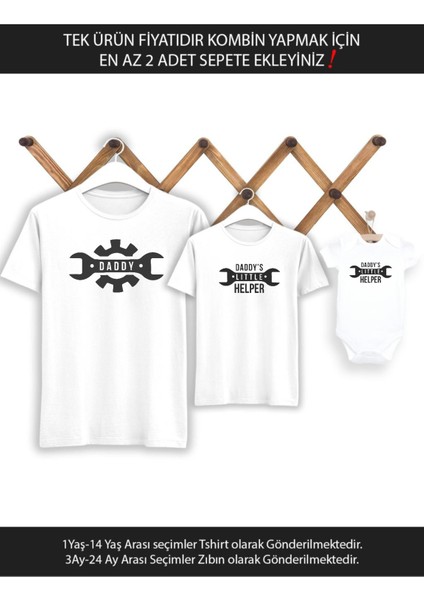 Daddy's Little Helper Baba Oğul(Tek Ürün Fiyatıdır Kombin Yapmak Için En Az 2 Adet Sepete Ekleyiniz)
