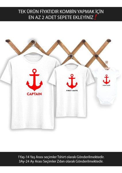 Baba Oğul Kız Captain First Mate (Tek Ürün Fiyatıdır Kombin Yapmak Için En Az 2 Adet Sepete Ekleyini