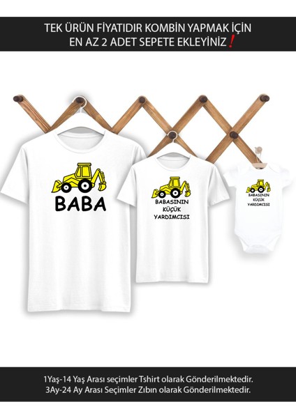 Baba Oğul Inşaat Araçları (Tek Ürün Fiyatıdır Kombin Yapmak Için En Az 2 Adet Sepete Ekleyiniz)