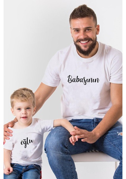 Babasının Oğlu Beyaz Tshirt (Tek Ürün Fiyatıdır Kombin Yapmak Için 2 Adet Sepete Ekleyiniz)