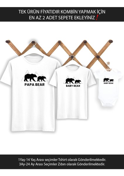 Papa Baby Bear Baba Oğul Kız (Tek Ürün Fiyatıdır Kombin Yapmak Için En Az 2 Adet Sepete Ekleyiniz)