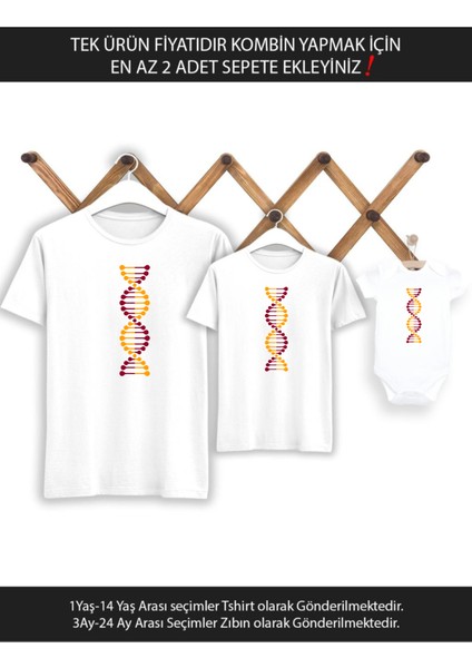 Sarı Kırmızı Dna Baba Oğul Kız (Tek Ürün Fiyatıdır Kombin Yapmak Için En Az 2 Adet Sepete Ekleyiniz)