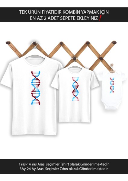 Bordo Mavi Dna Baba Oğul Kız (Tek Ürün Fiyatıdır Kombin Yapmak Için En Az 2 Adet Sepete Ekleyiniz)