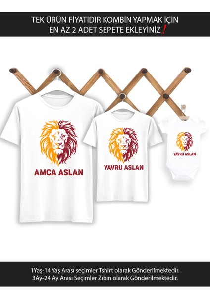 Leon Amca Yavru Aslan (Tek Ürün Fiyatıdır Kombin Yapmak Için En Az 2 Adet Sepete Ekleyiniz)