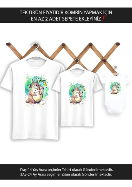 Komşum Totoro Baba Oğul Kız (Tek Ürün Fiyatıdır Kombin Yapmak Için En Az 2 Adet Sepete Ekleyiniz)