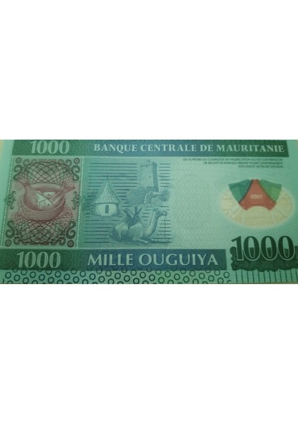 Koleksiyon Mauritanie 1000 Ouguiya Çil
